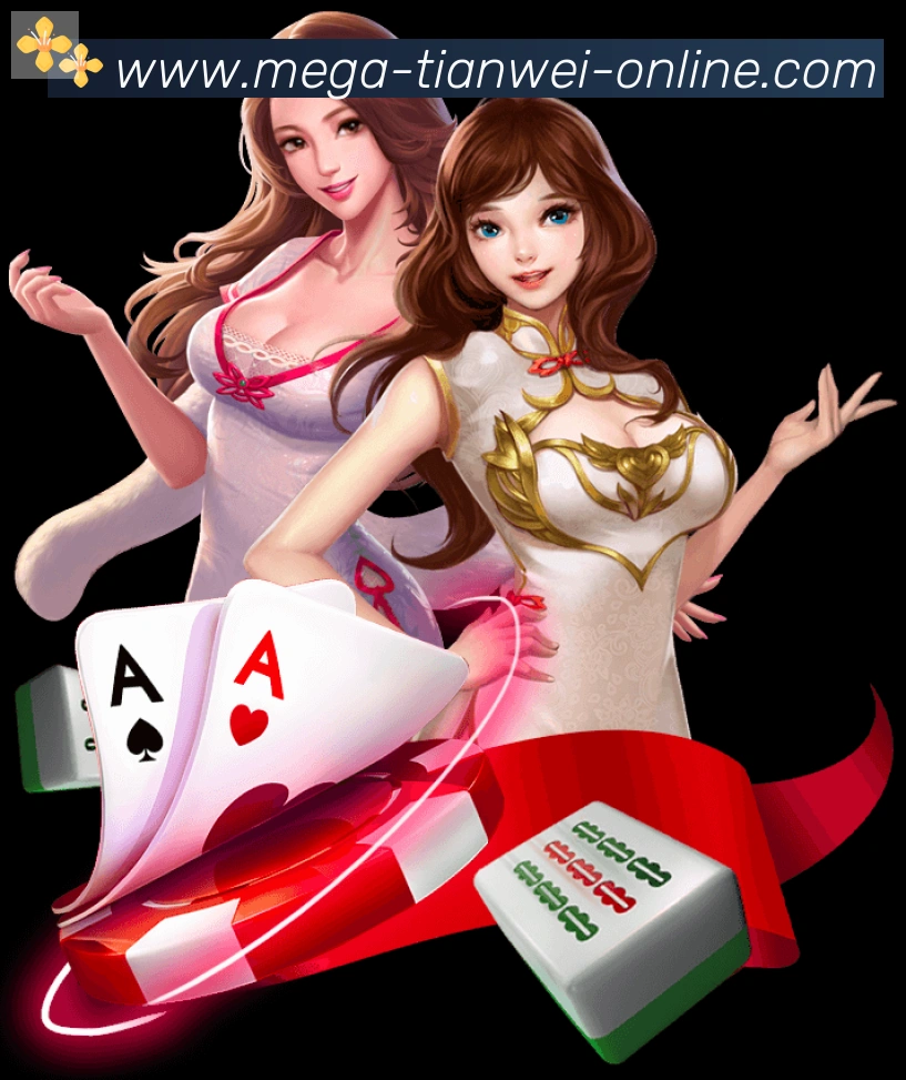 体育App